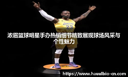 mksports