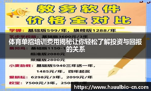 MK体育恩波利