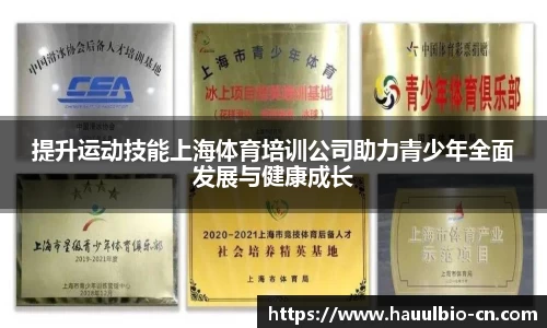 mksports官网